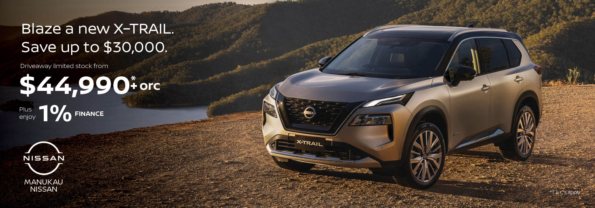 X Trail Runout Hp 700px